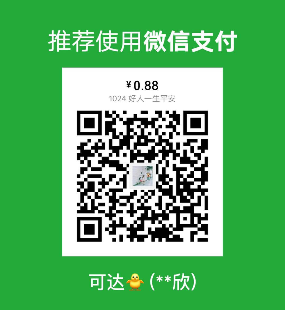 Jsonz WeChat Pay